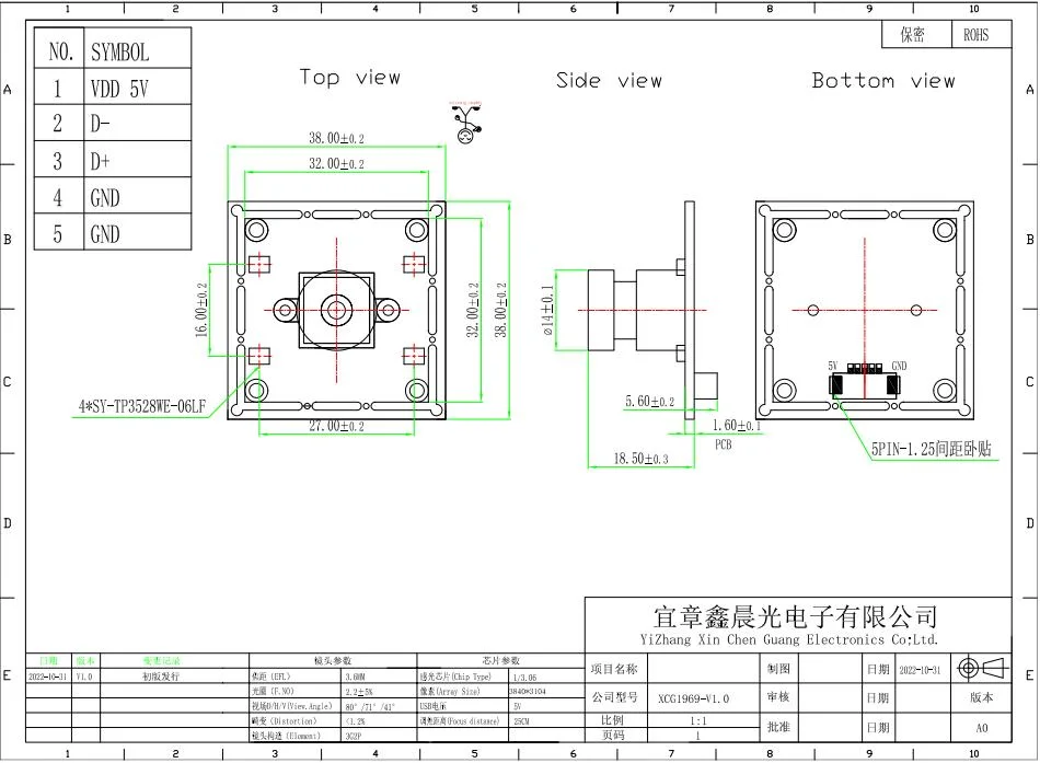 Sony 4K 13MP Imx258 CMOS Sensor USB UVC Camera Module Free Driver Mirco Webcam PC Module Support OEM