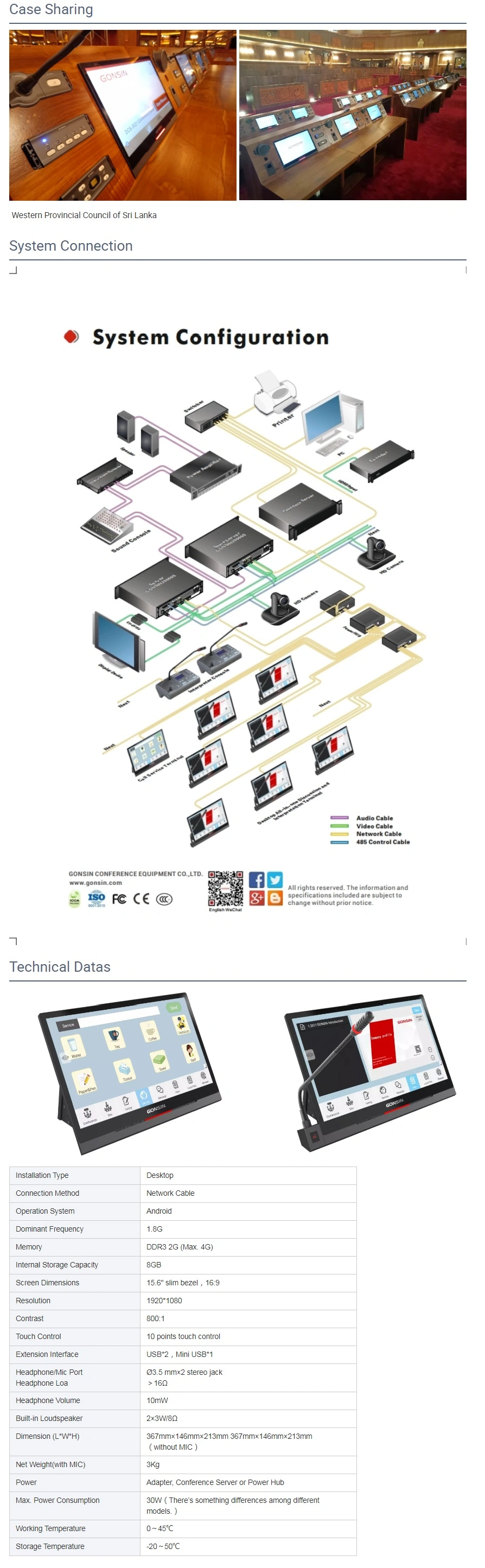 Desktop Smart LCD Touch Screen Paperless Conference System with Microphones